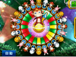 赏金国际vip登录入口桌面版客户端